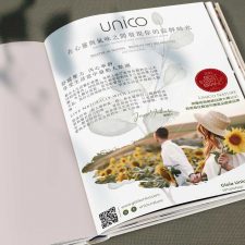 business design 商業設計 graphic design 平面設計 business promotion 商業宣傳 Print Advertisement 平面廣告